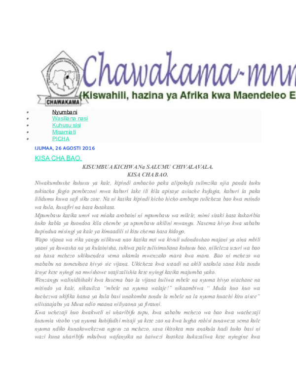 (DOC) Shaban robert