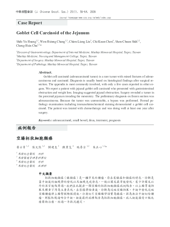 (PDF) Case Report Goblet Cell Carcinoid of the Jejunum