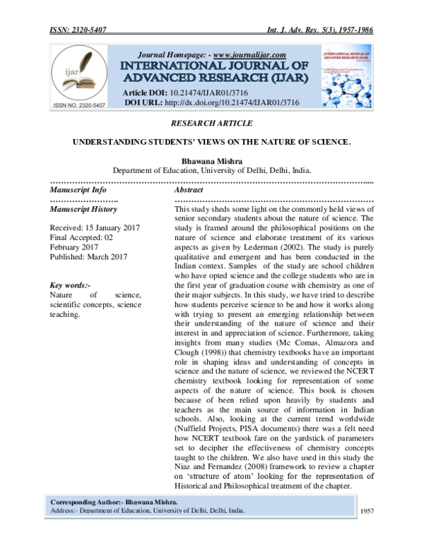 (PDF) UNDERSTANDING STUDENTS 