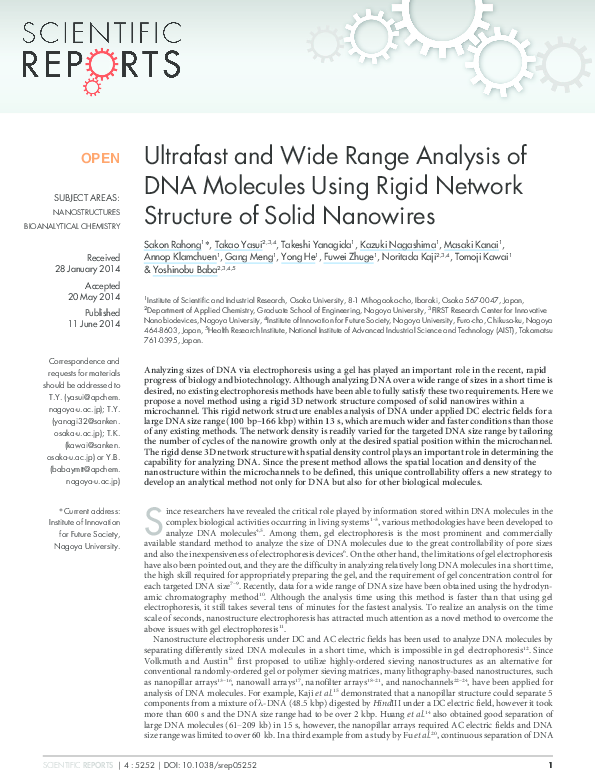 (PDF) Ultrafast and Wide Range Analysis of DNA Molecules Using Rigid ...