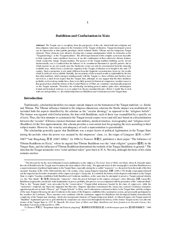 Buddhism and confucianism venn diagram image