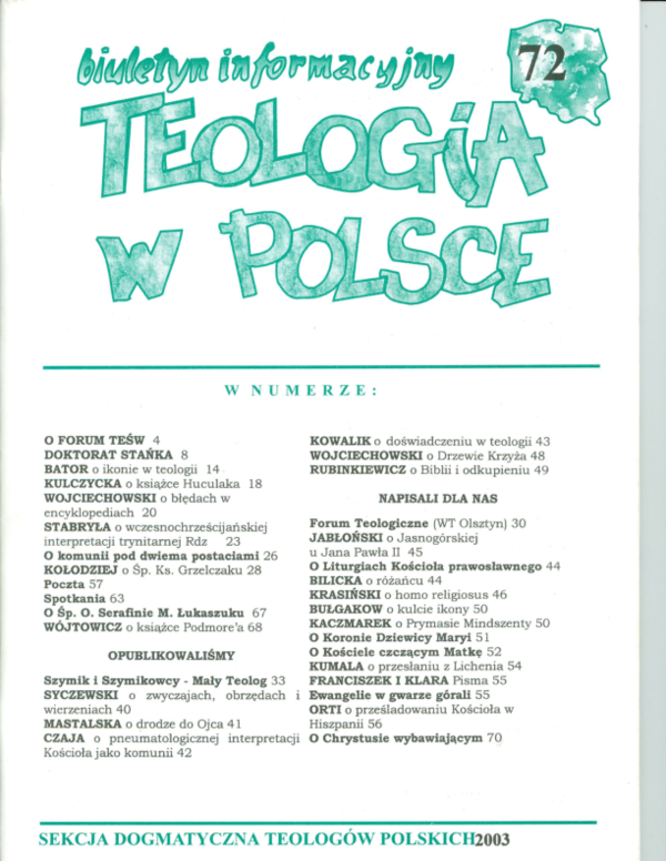 Genesis 18 essay image