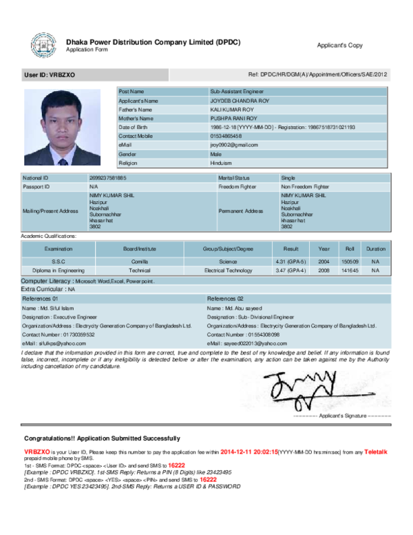(PDF) Dhaka Power Distribution Company Limited (DPDC JOYDEB ROY