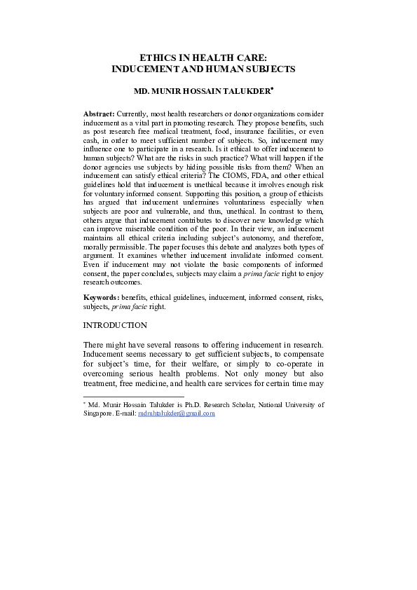 Dipa talukder essay 07 picture