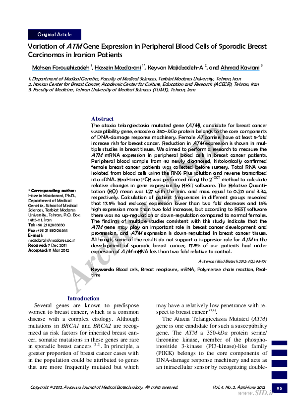 (PDF) Variation of ATM Gene Expression in Peripheral Blood Cells of ...
