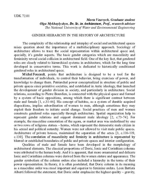 Gender essay introduction picture