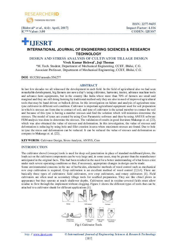 Power tiller research paper picture