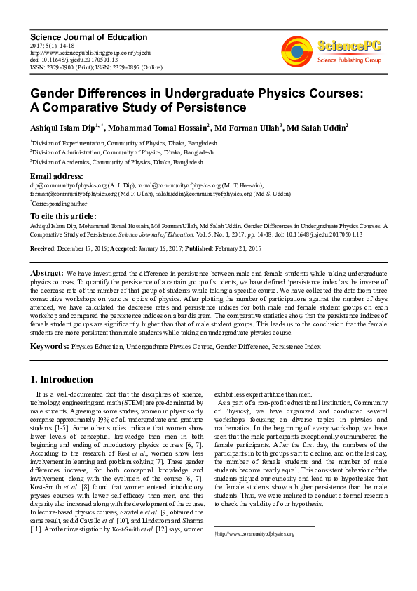 Essay on dip1 05 picture