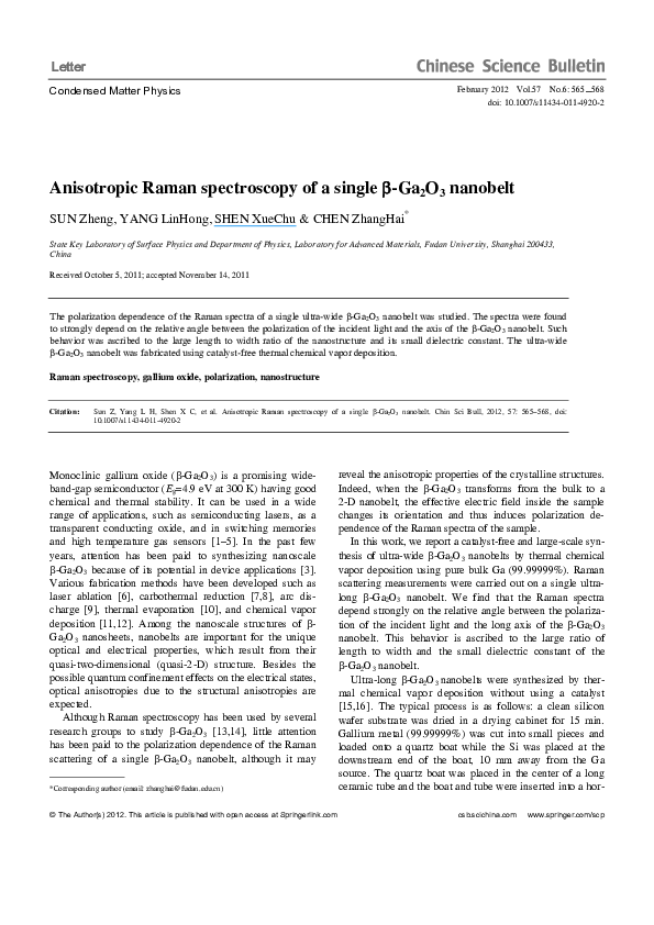 (PDF) Anisotropic Raman spectroscopy of a single β-Ga2O3 nanobelt