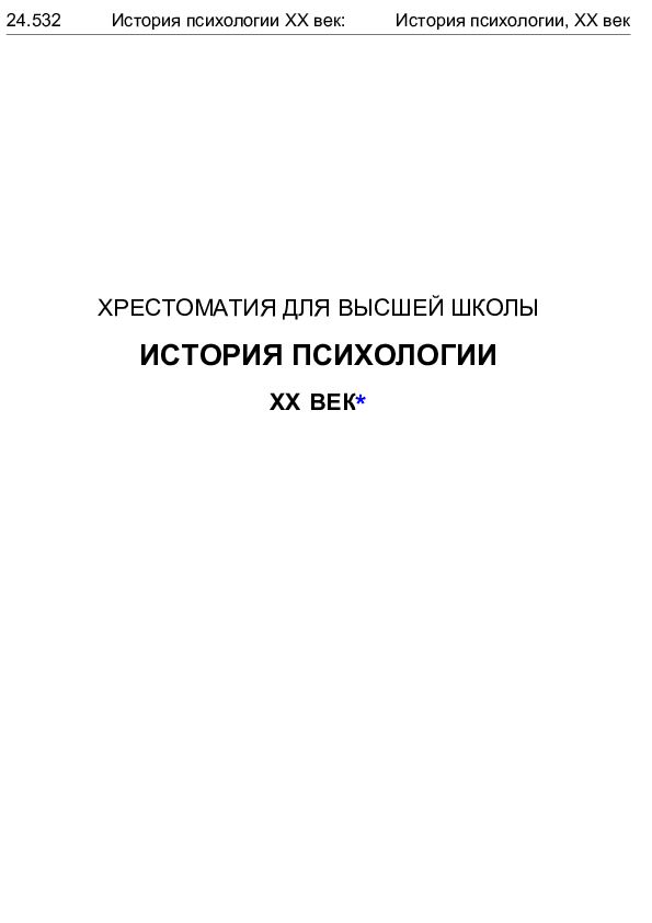 Индикатор Аллигатор - добавьте немного остроты