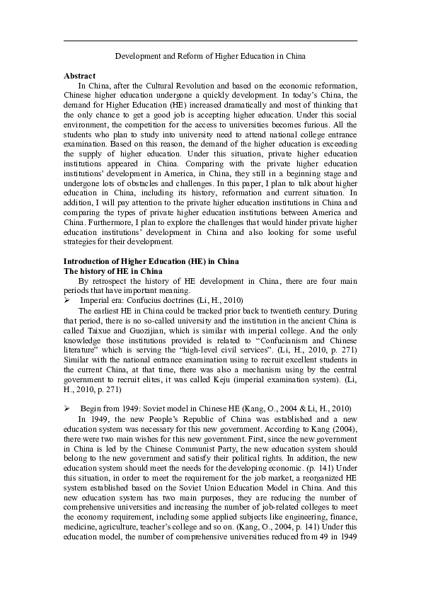 (DOC) Development and Reform of Higher Education in China