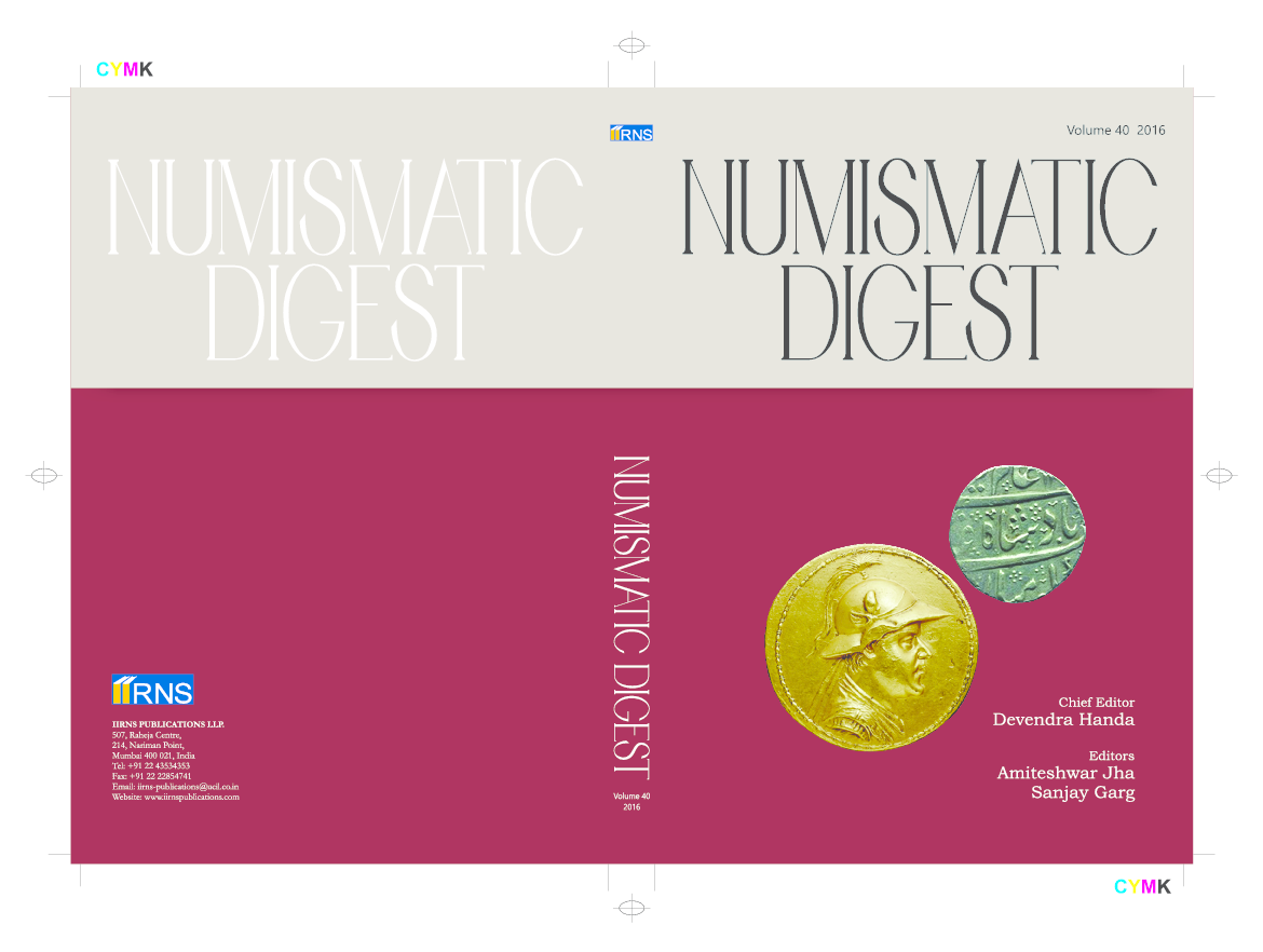 First page of “Early Medieval Kashmir Coinage – A New Hoard and An Anomaly”