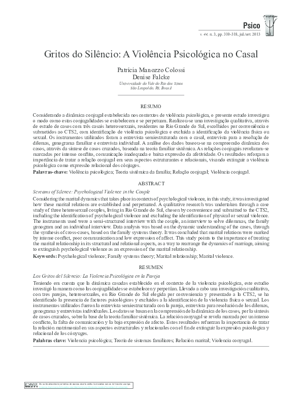 Gritos essay 06 image