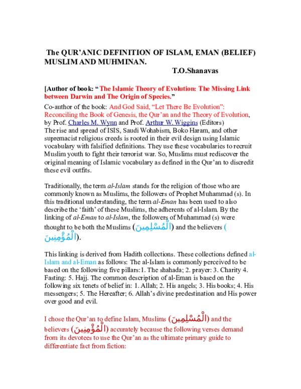 (DOC) The QUR'ANIC DEFINITION OF ISLAM, EMAN (BELIEF) MUSLIM AND