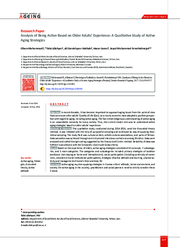 (PDF) Analysis of Being Active Based on Older Adults’ Experience: A ...