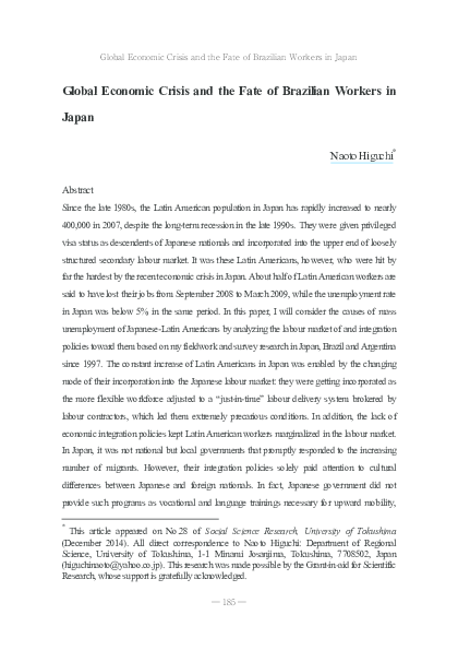 (PDF) Global Economic Crisis and the Fate of Brazilian Workers in Japan