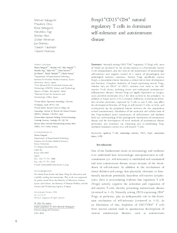 (PDF) Foxp3 + CD25 + CD4 + natural regulatory T cells in dominant self ...