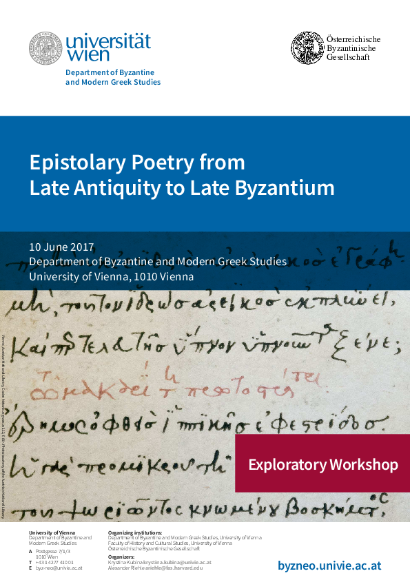 Poetry in Late Byzantium 【公式通販】