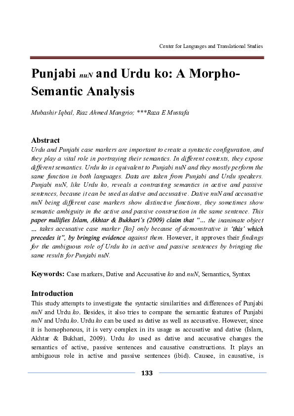 (PDF) Punjabi nuN and Urdu ko: A Morpho- Semantic Analysis
