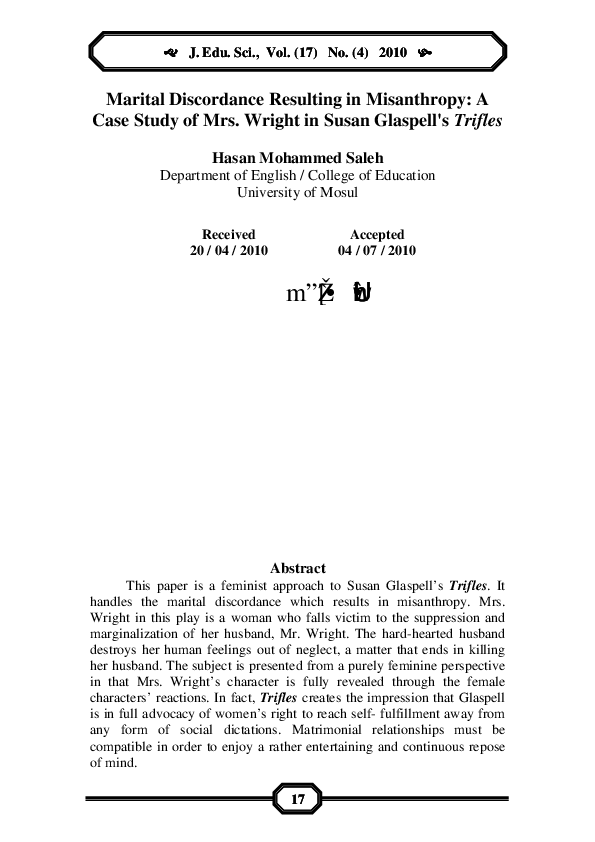 Trifles by susan glaspell essay picture