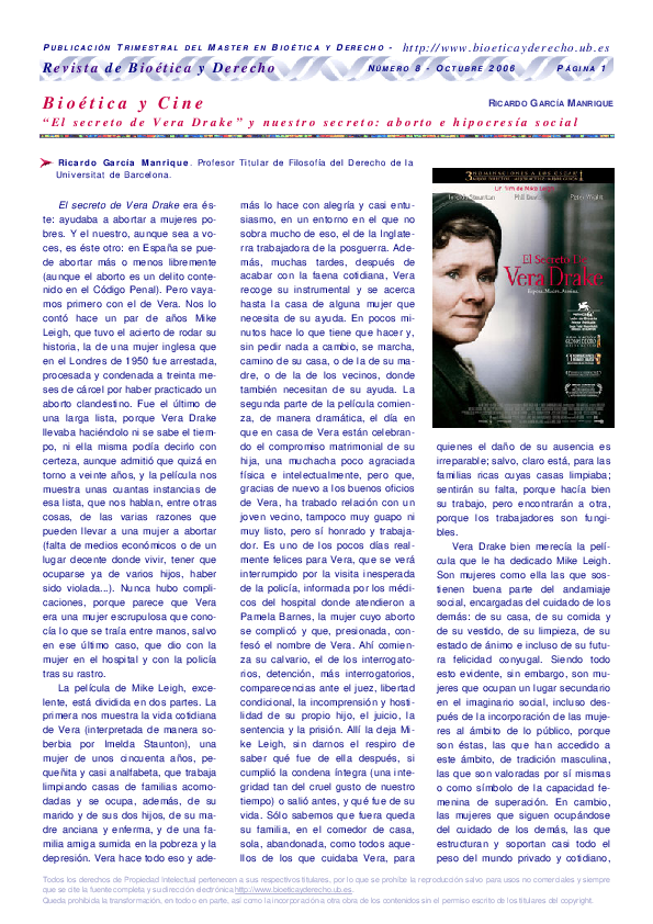 Vera rose drake image