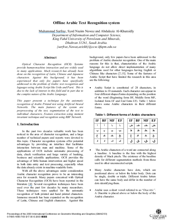 (PDF) Offline Arabic text recognition system