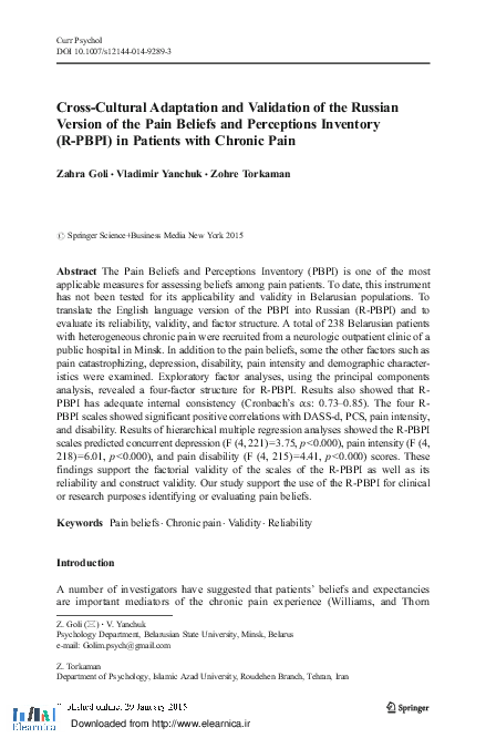 (PDF) Cross-Cultural Adaptation and Validation of the Russian Version ...