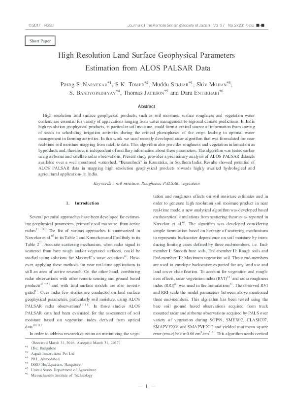 (PDF) High Resolution Land Surface Geophysical Parameters Estimation ...