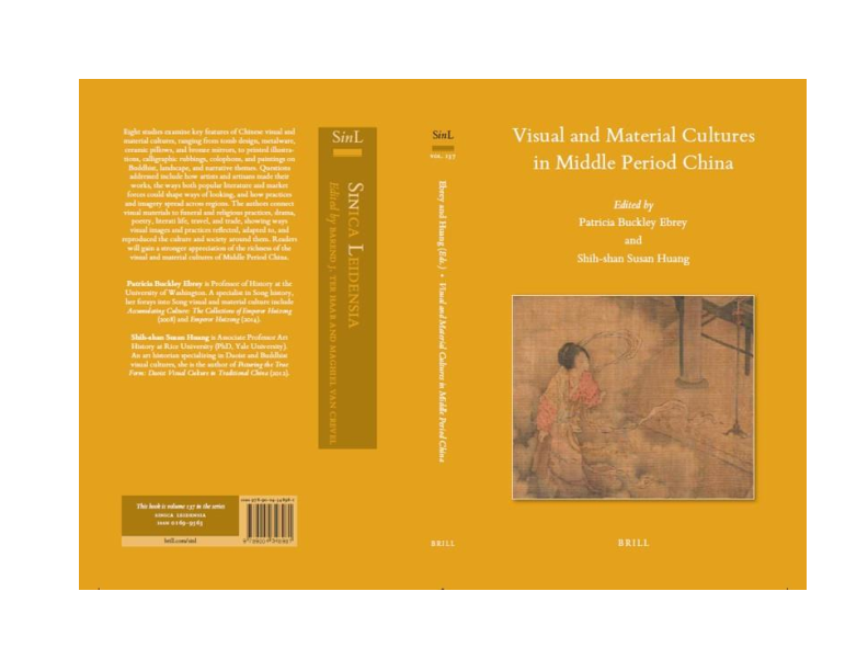 How to cite an essay in a book image