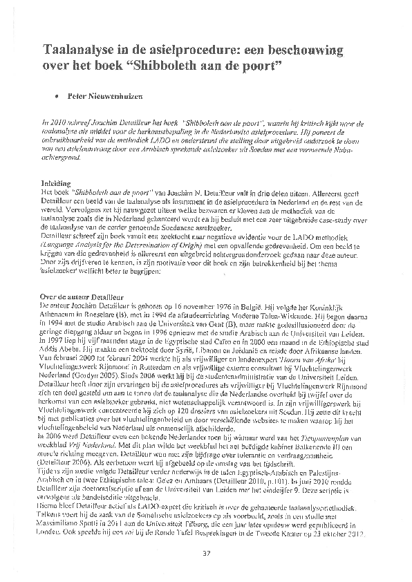 How to write an essay grade 7 picture