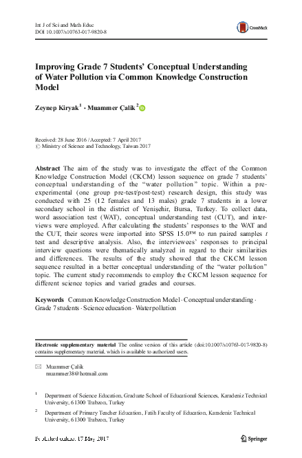 Essay on pollution in 250 words image