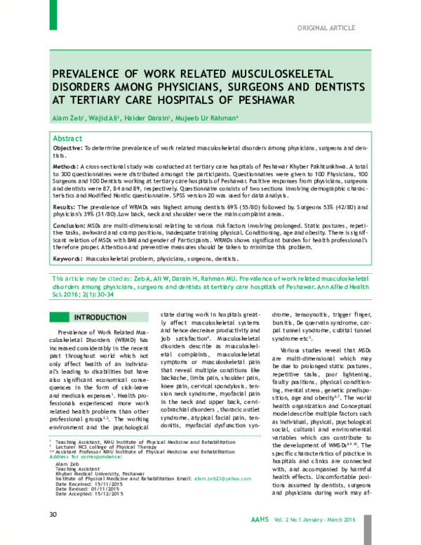 (PDF) PREVALENCE OF WORK RELATED MUSCULOSKELETAL DISORDERS AMONG ...