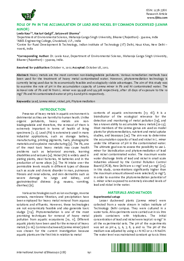 Duckweed growth rate image