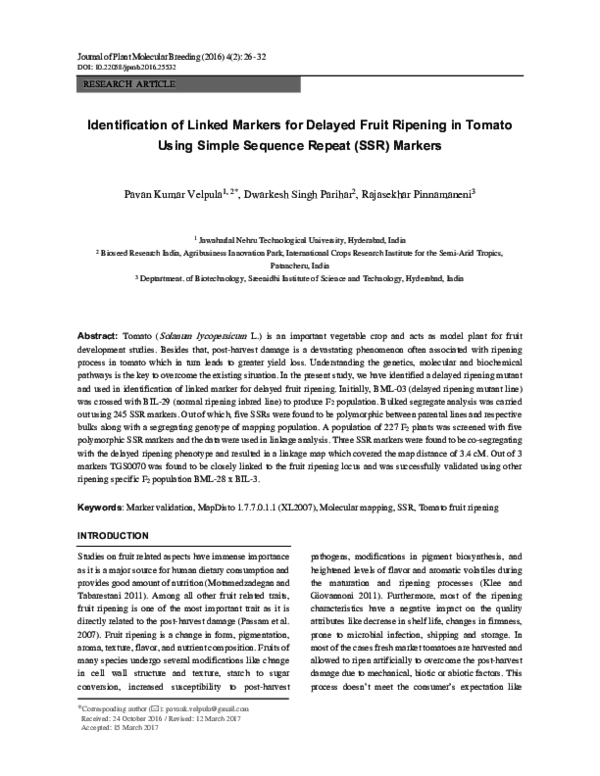 Fruit ripening bowl with cover picture