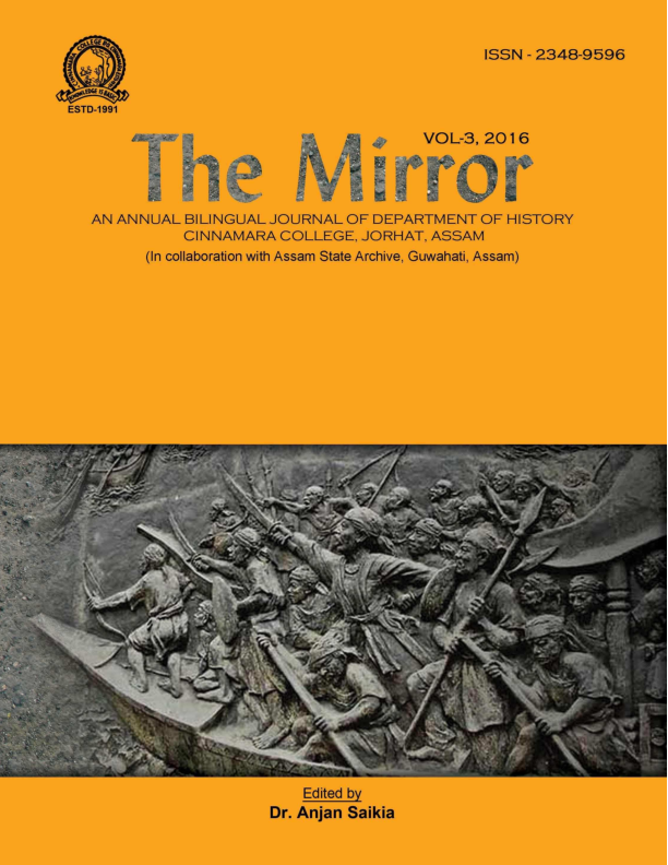 (PDF) The Mirror, VolIII, 2016.pdf Dr. Anjan Saikia Academia.edu