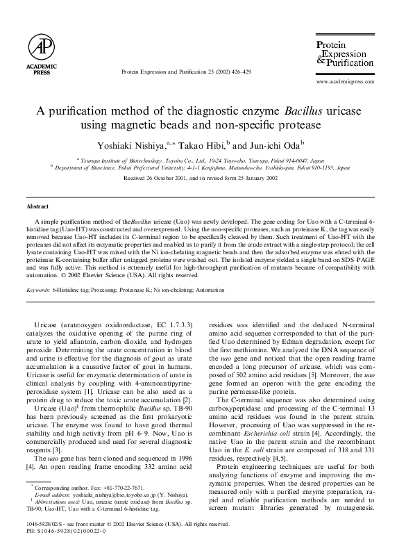 (PDF) A purification method of the diagnostic enzyme Bacillus uricase ...