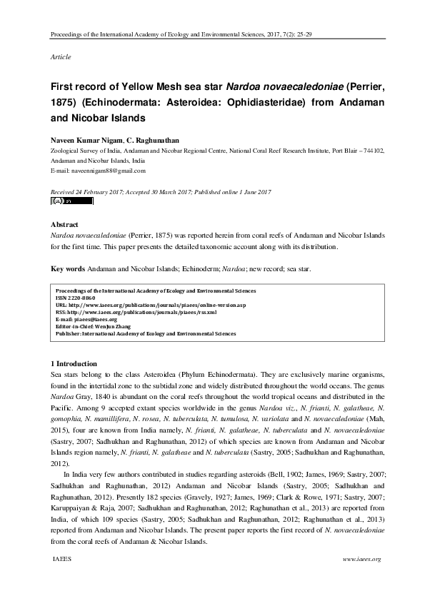 Perrier sparkling water image