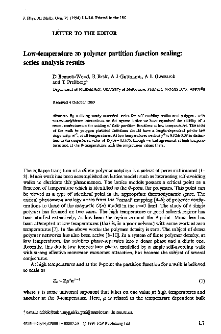 How to write a partition paragraph picture