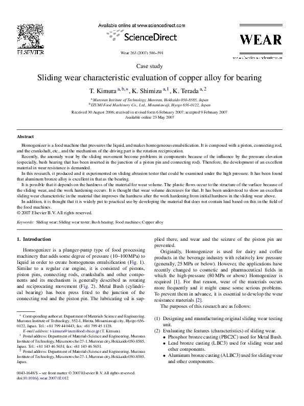 main components of material sciences pdf