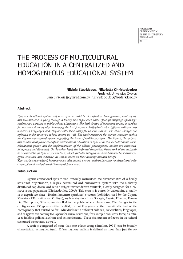(PDF) The process of multicultural education in a centralized and ...