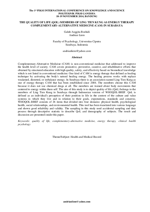 Kung life essay 07 picture