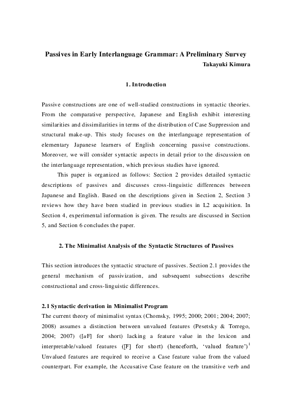 What is interlanguage theory image