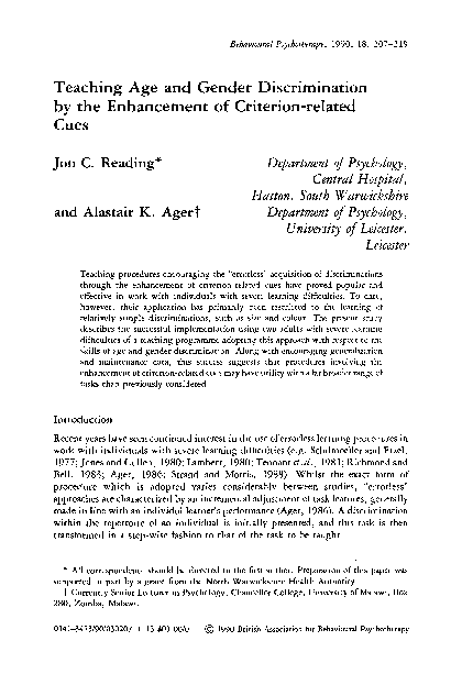 Stop strand discrimination drawing picture