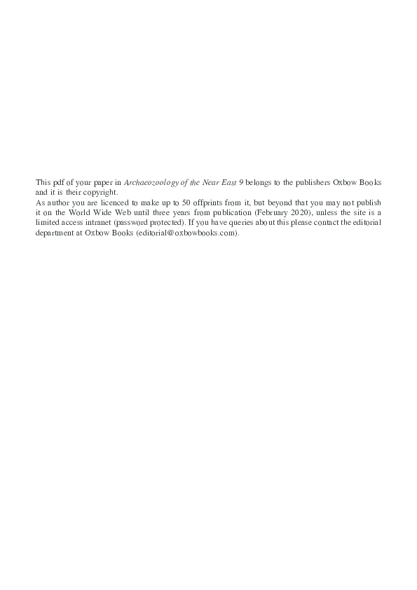 paper cover thumbnail