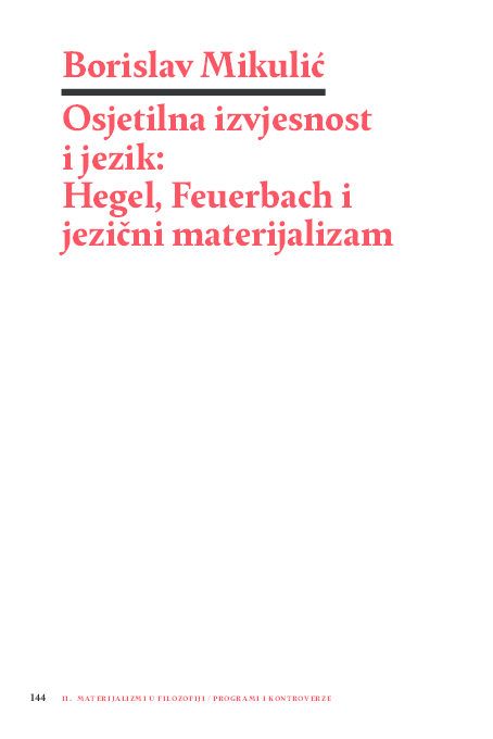 Izlazi s reformiranom motivom