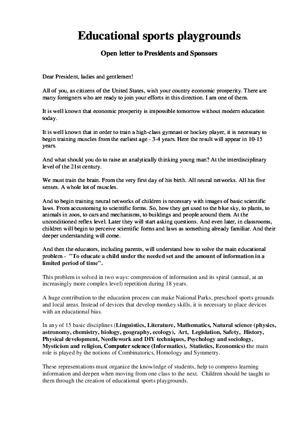 (PDF) Educational sports playgrounds Open letter to Presidents and Sponsors