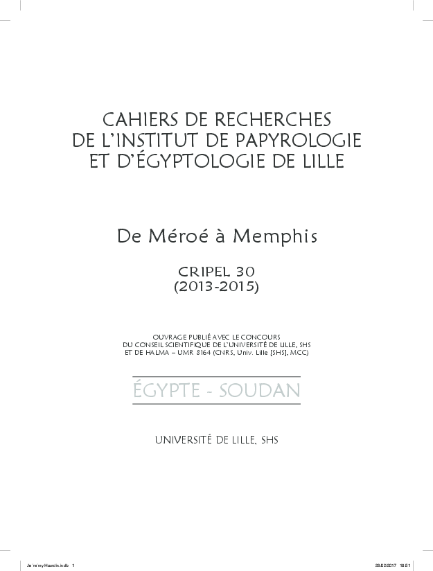 paper cover thumbnail