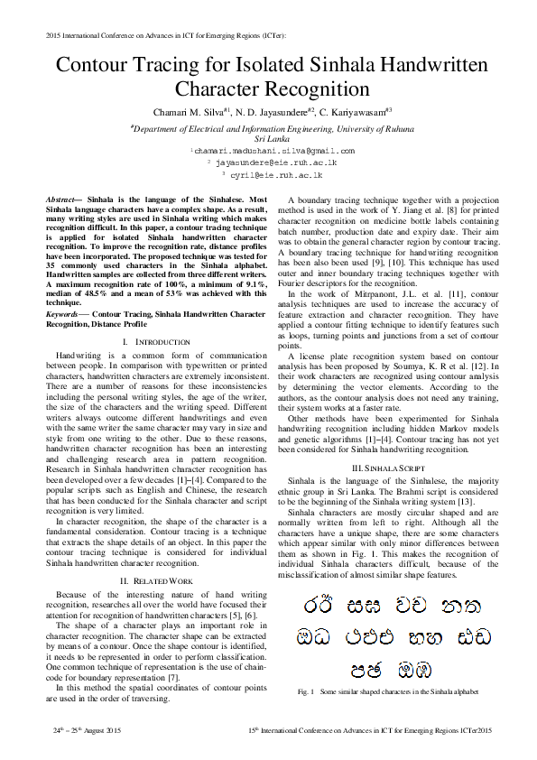 (PDF) Contour Tracing for Isolated Sinhala Handwritten Character