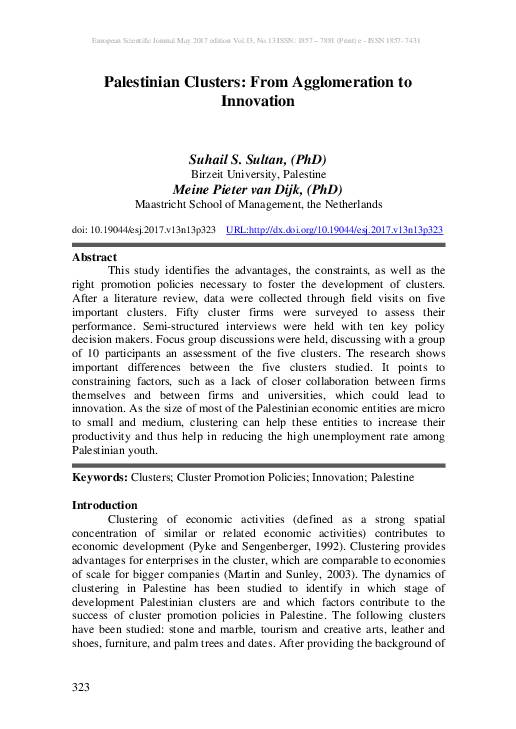 Essay on asdfg 07 image