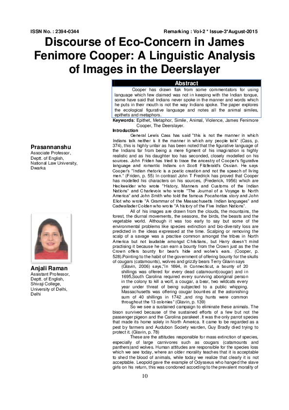 Deerslayer essay 05 picture